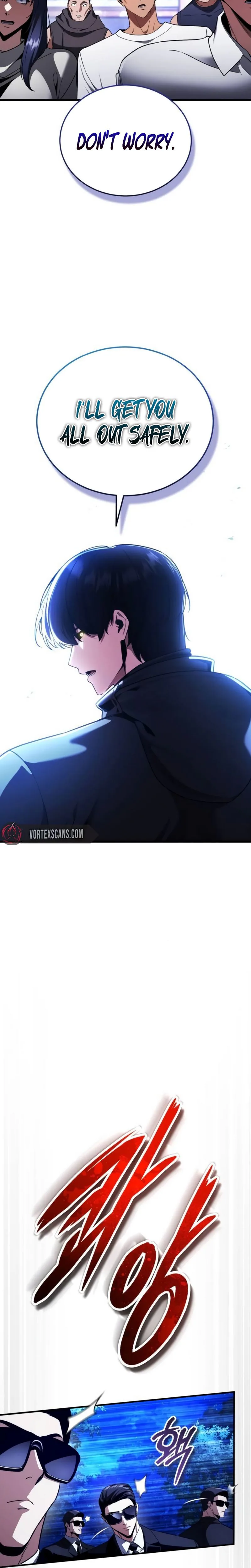 Superhuman’s Gaming Stream Chapter 29 Page 33