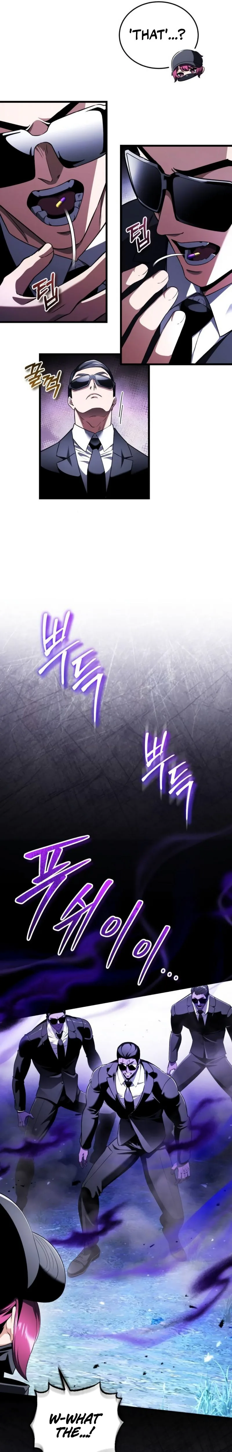 Superhuman’s Gaming Stream Chapter 29 Page 37
