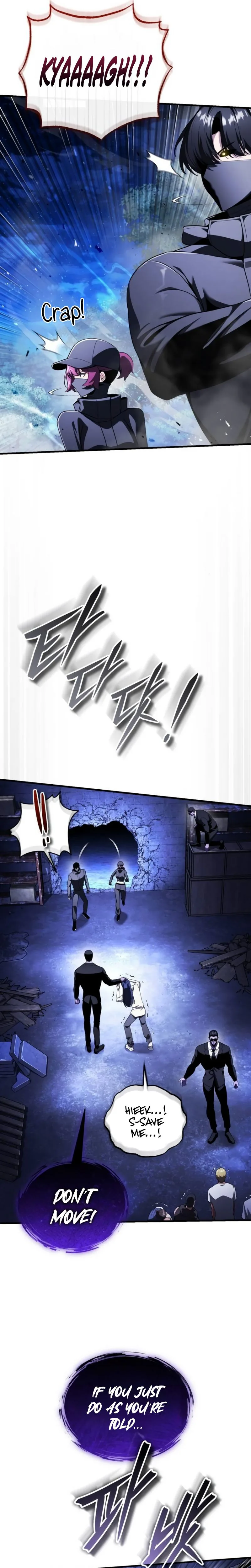 Superhuman’s Gaming Stream Chapter 29 Page 40