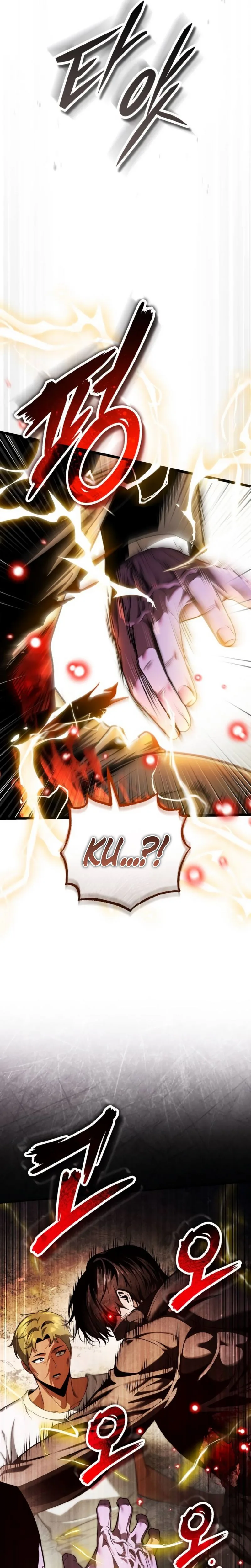 Superhuman’s Gaming Stream Chapter 29 Page 43