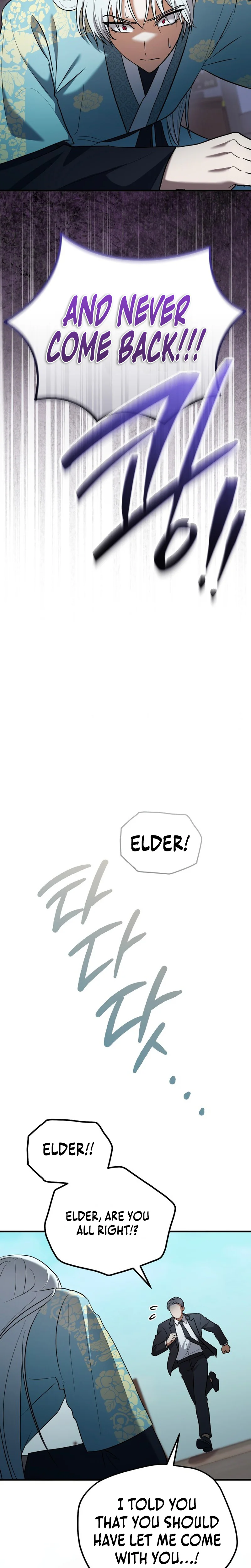 Supernatural Creatures Visit My Rural Coffee Shop Chapter 2 Page 14