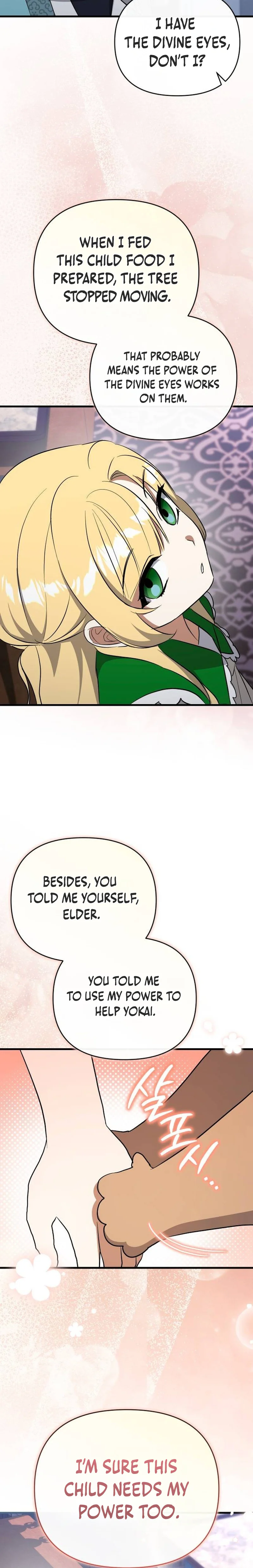 Supernatural Creatures Visit My Rural Coffee Shop Chapter 4 Page 30