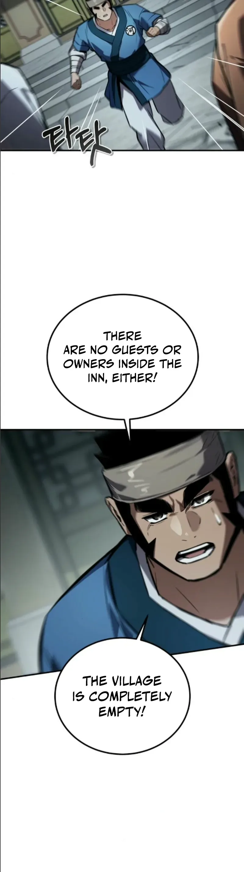 Supreme Demon of Hyungsan Chapter 26 Page 33