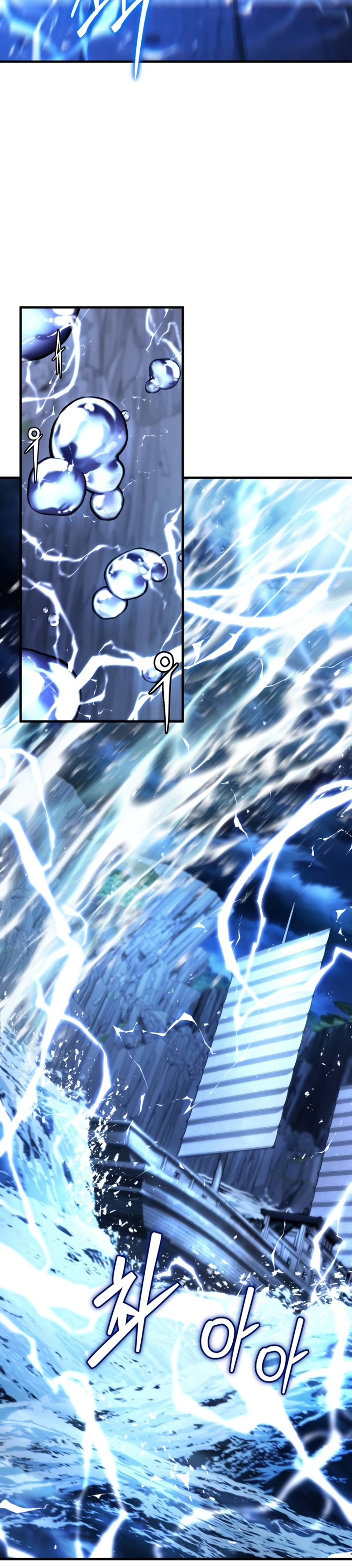 Supreme Demon of Hyungsan Chapter 44 Page 12