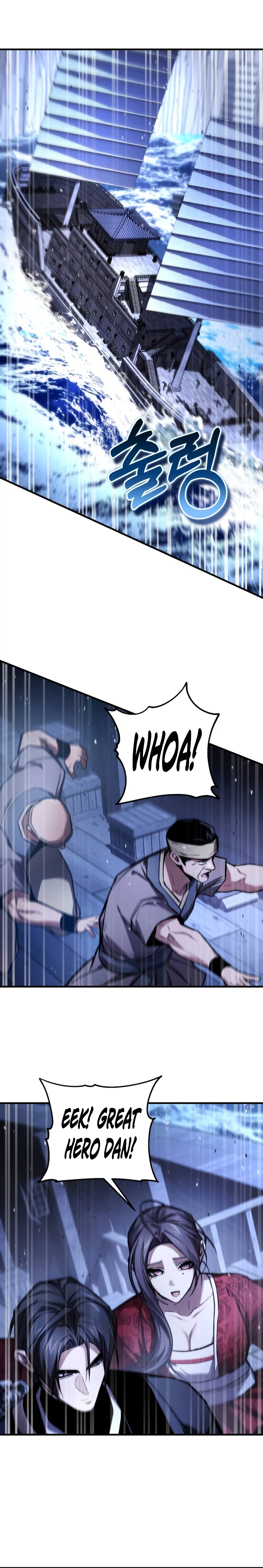 Supreme Demon of Hyungsan Chapter 44 Page 28