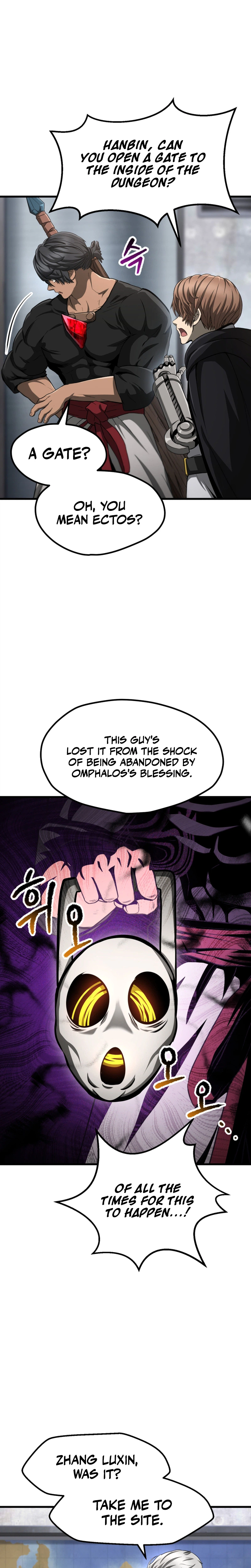 Survival Story of a Sword King in a Fantasy World Chapter 290 Page 8