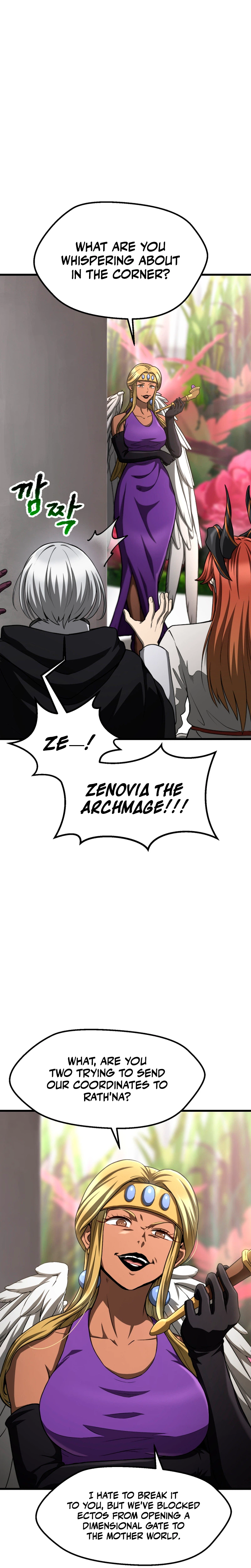 Survival Story of a Sword King in a Fantasy World Chapter 297 Page 8