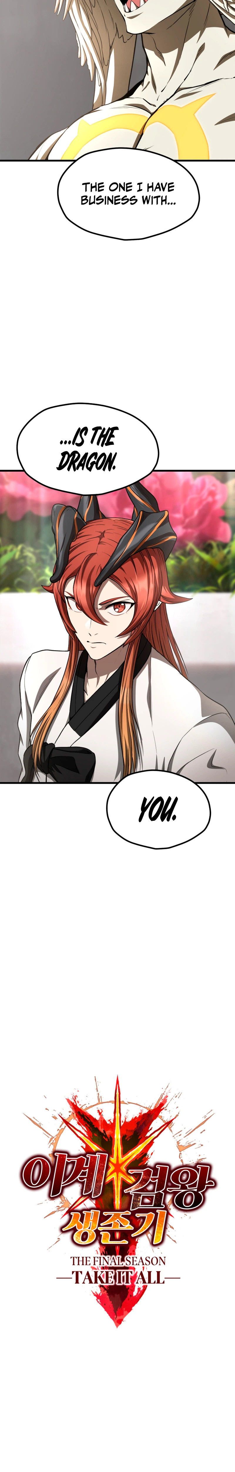 Survival Story of a Sword King in a Fantasy World Chapter 297 Page 17