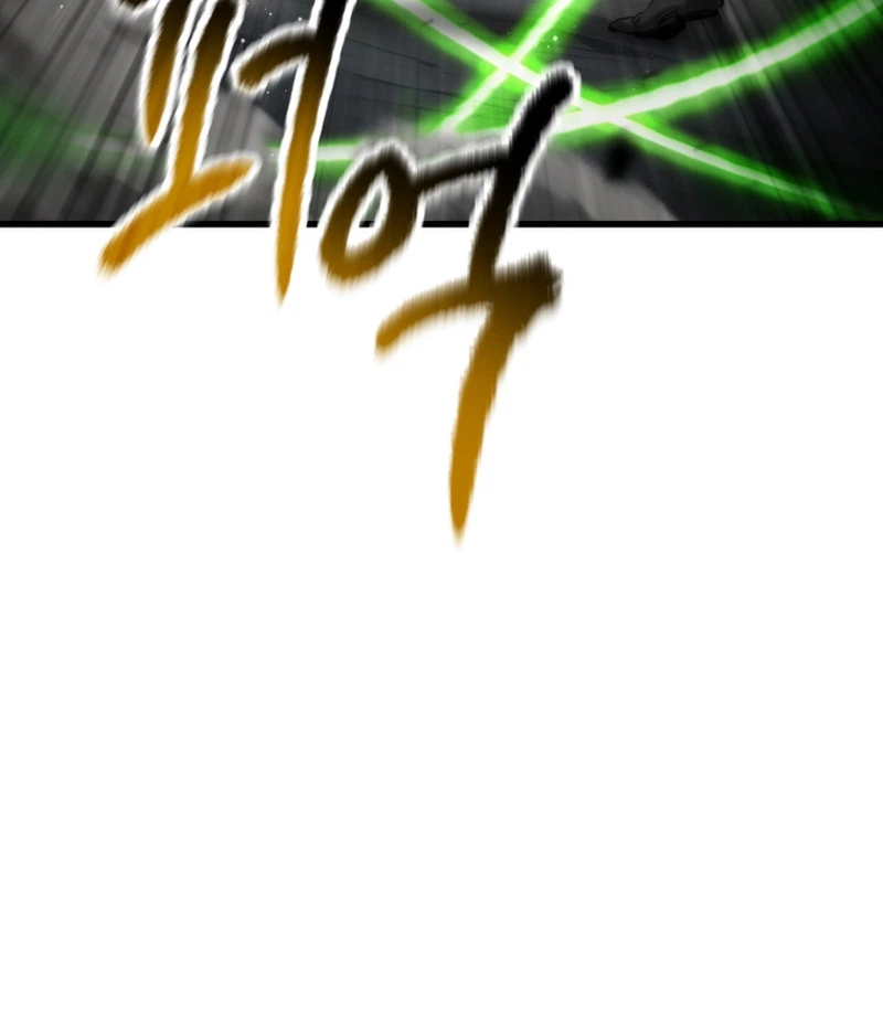Survival Story of a Sword King in a Fantasy World Chapter 287 Page 22