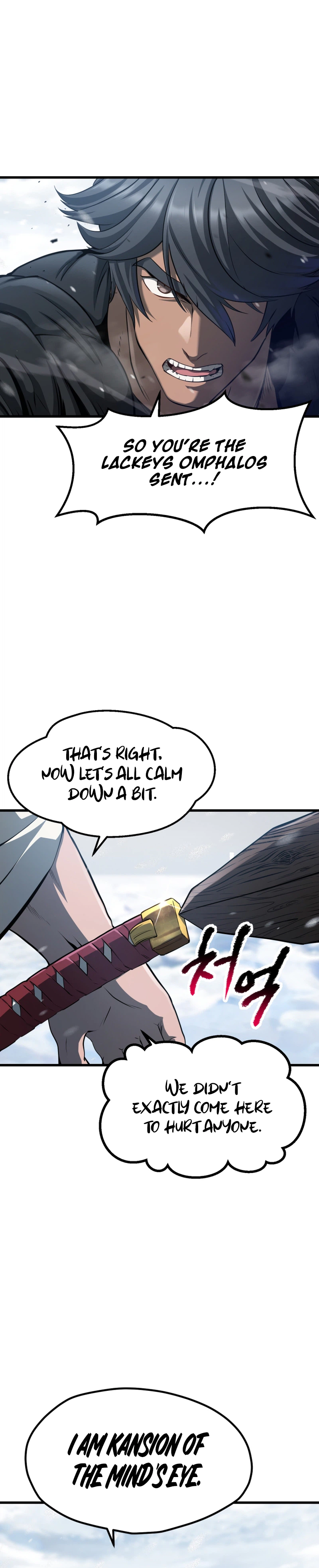 Survival Story of a Sword King in a Fantasy World Chapter 286 Page 13