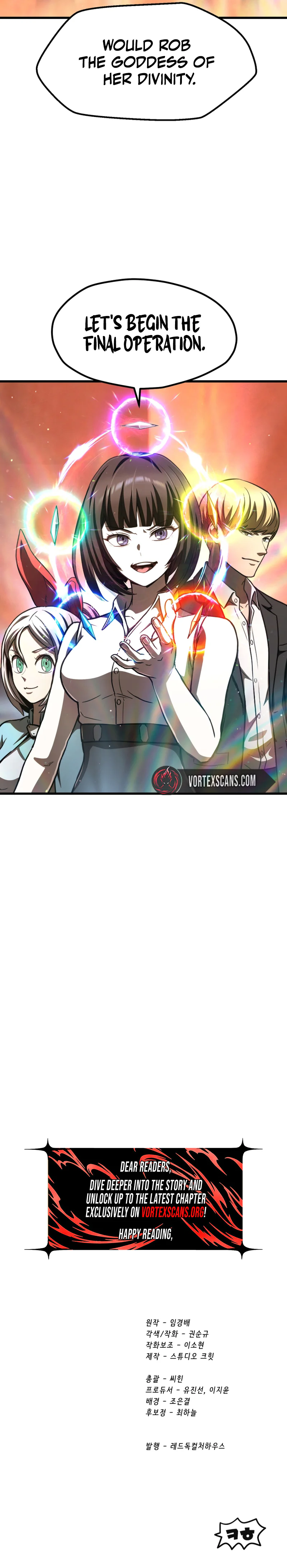 Survival Story of a Sword King in a Fantasy World Chapter 305 Page 37