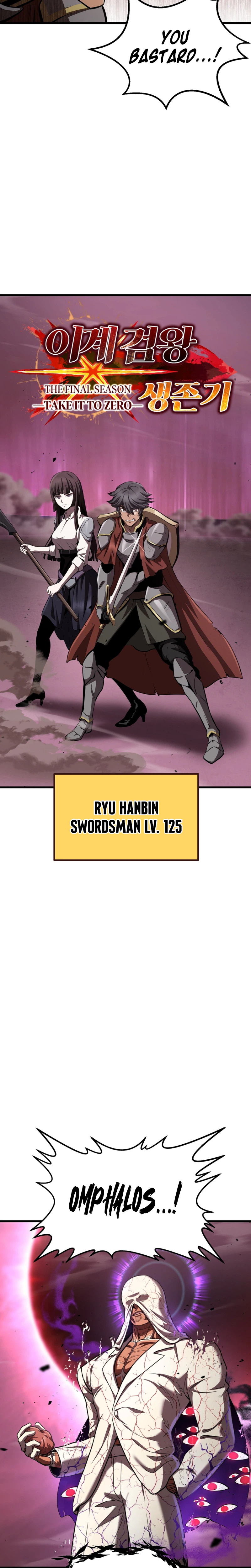 Survival Story of a Sword King in a Fantasy World Chapter 300 Page 6