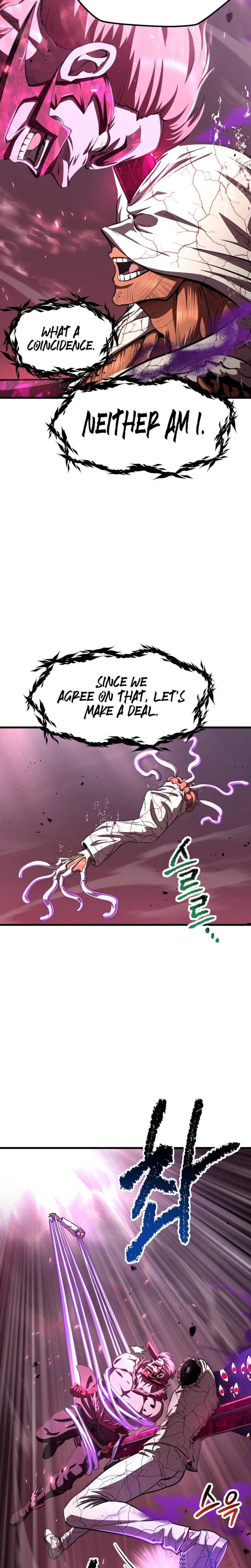Survival Story of a Sword King in a Fantasy World Chapter 300 Page 15