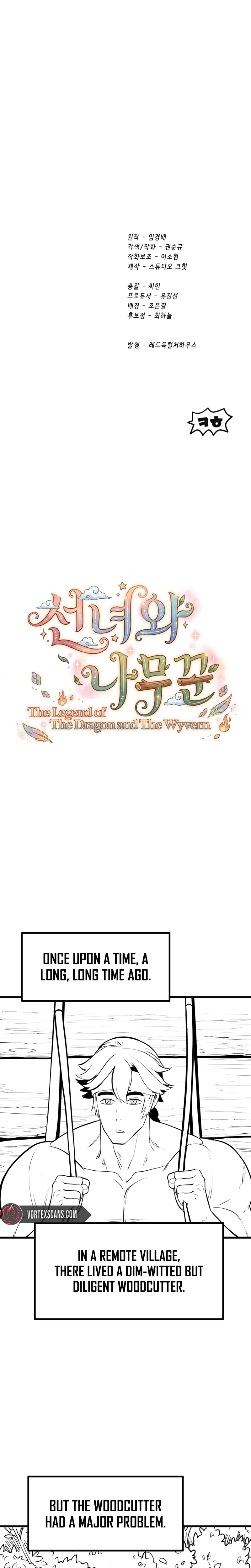 Survival Story of a Sword King in a Fantasy World Chapter 300 Page 39