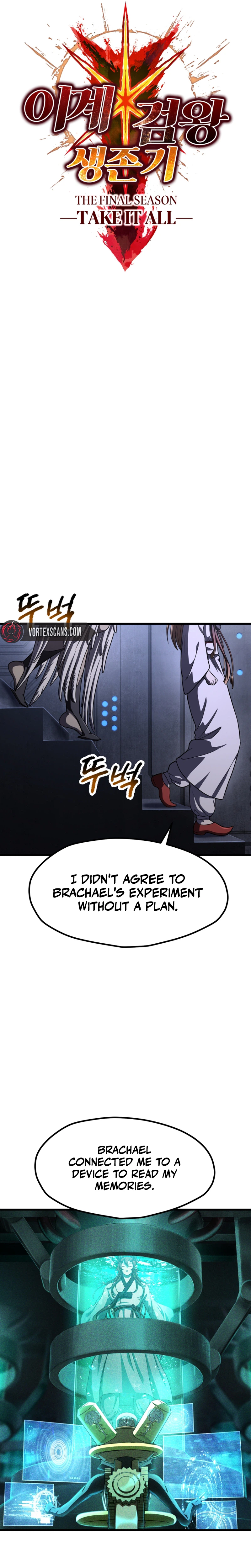 Survival Story of a Sword King in a Fantasy World Chapter 299 Page 14