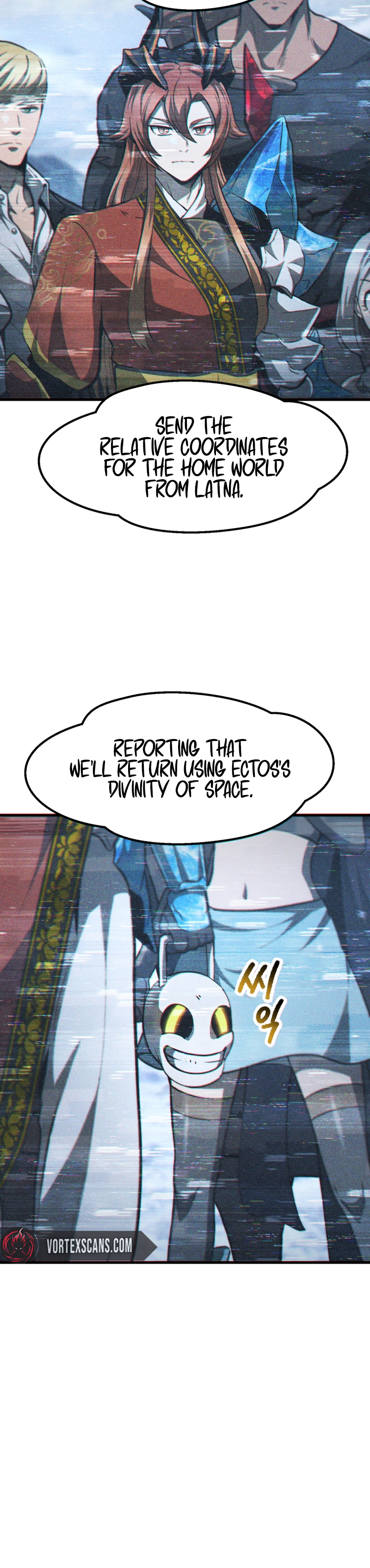Survival Story of a Sword King in a Fantasy World Chapter 289 Page 5