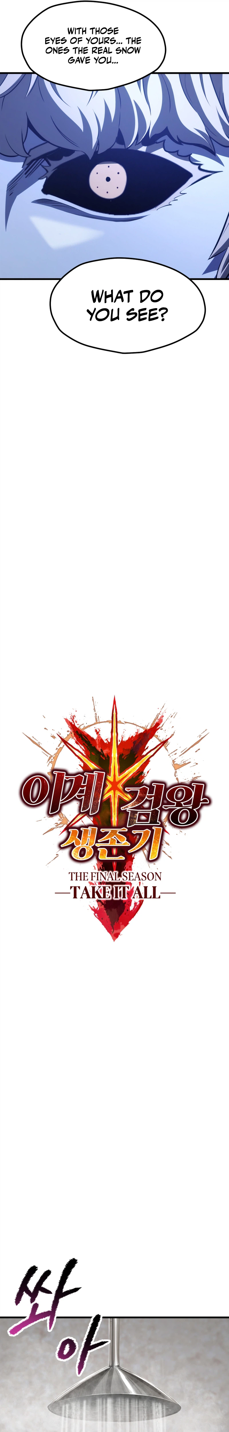 Survival Story of a Sword King in a Fantasy World Chapter 298 Page 26