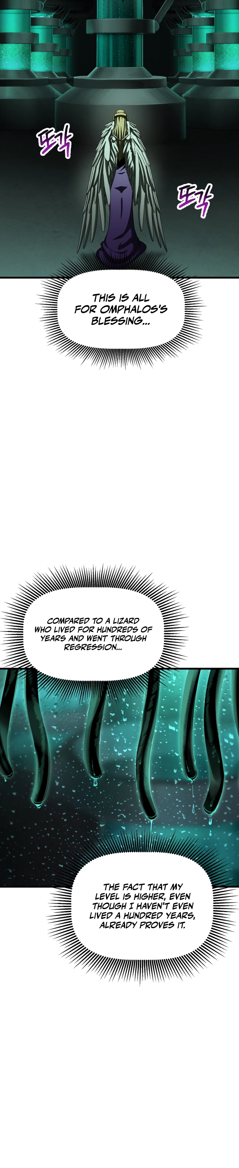 Survival Story of a Sword King in a Fantasy World Chapter 298 Page 34
