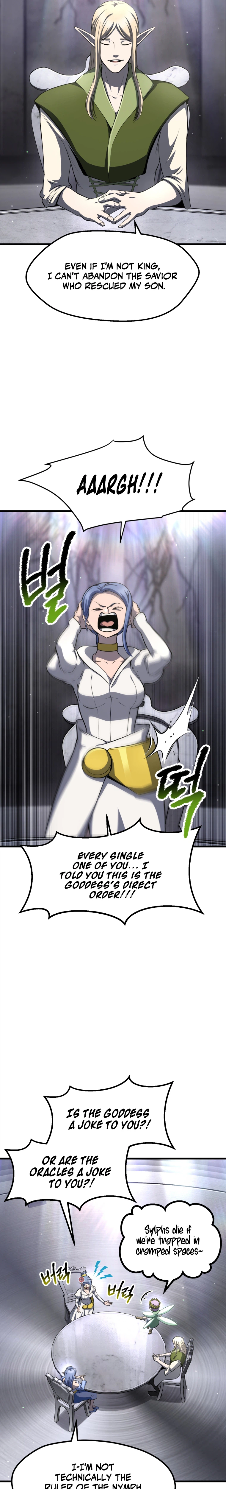 Survival Story of a Sword King in a Fantasy World Chapter 303 Page 22