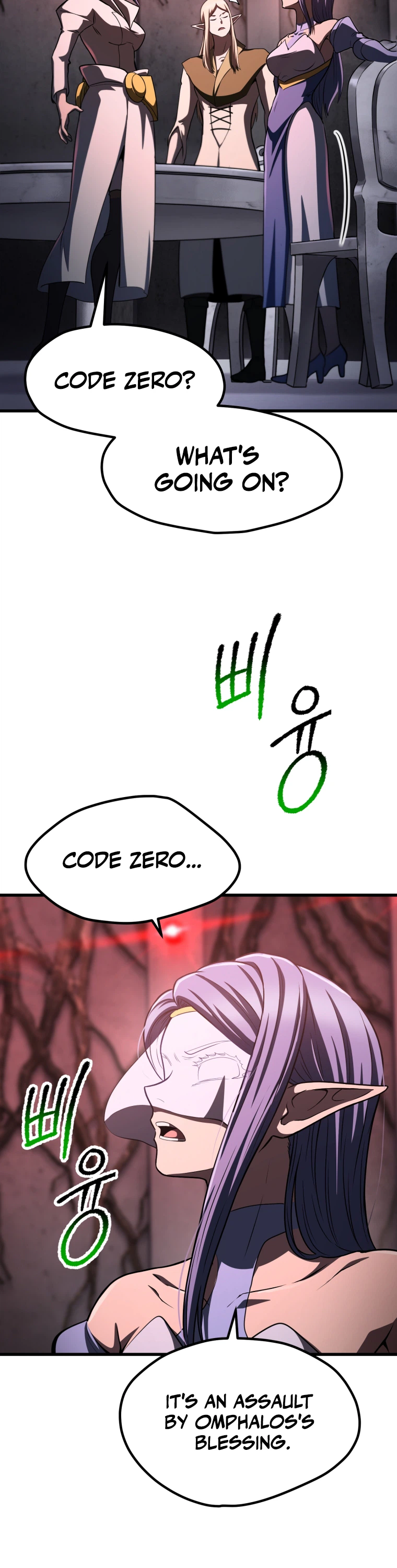Survival Story of a Sword King in a Fantasy World Chapter 303 Page 27