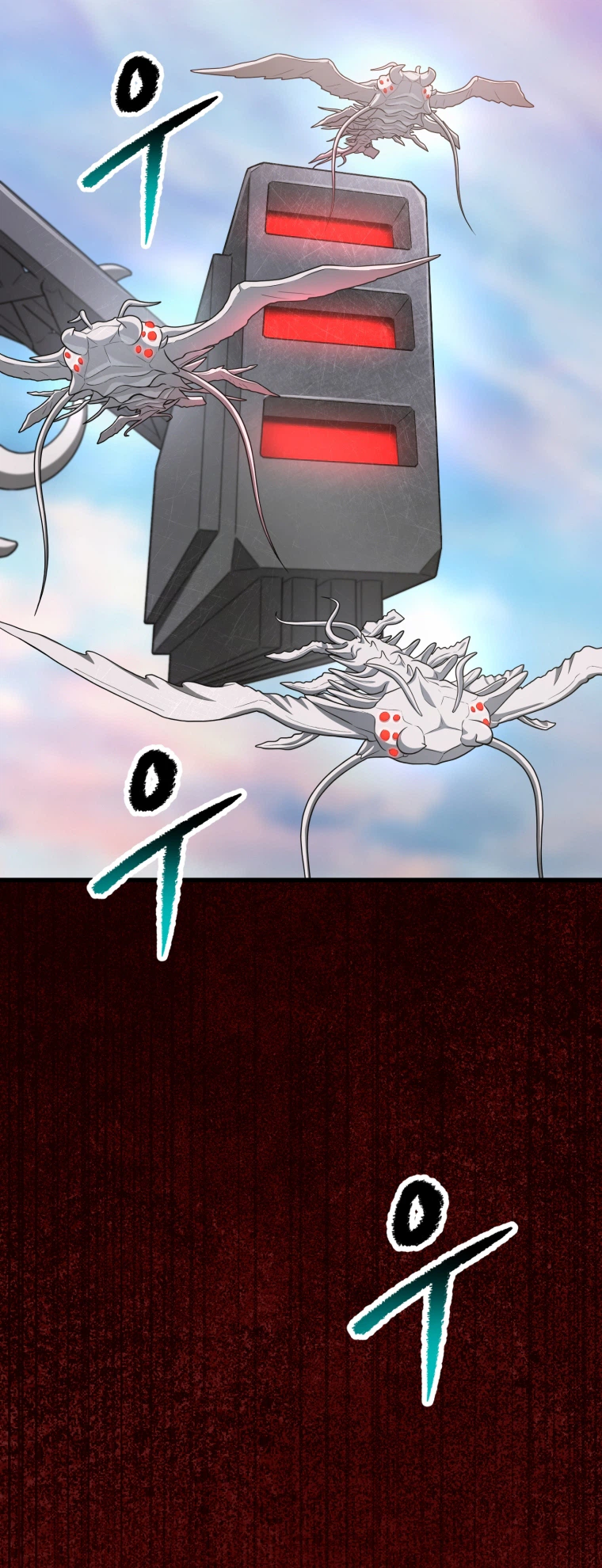 Survival Story of a Sword King in a Fantasy World Chapter 303 Page 30