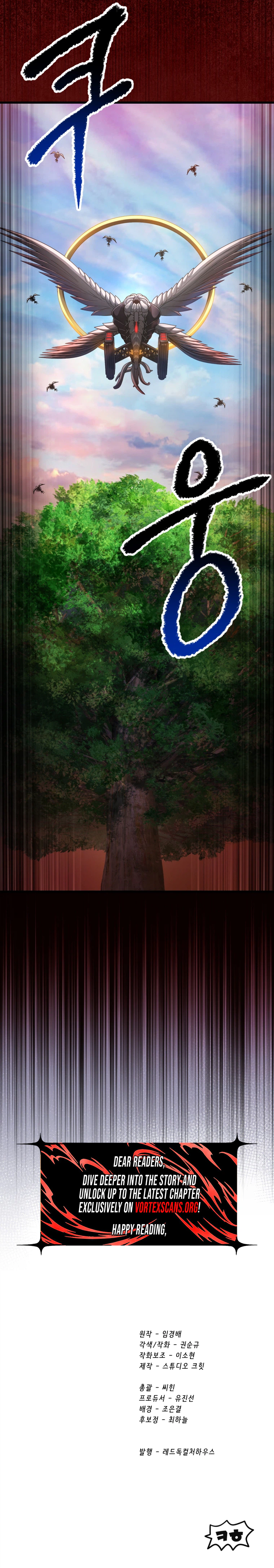 Survival Story of a Sword King in a Fantasy World Chapter 303 Page 31