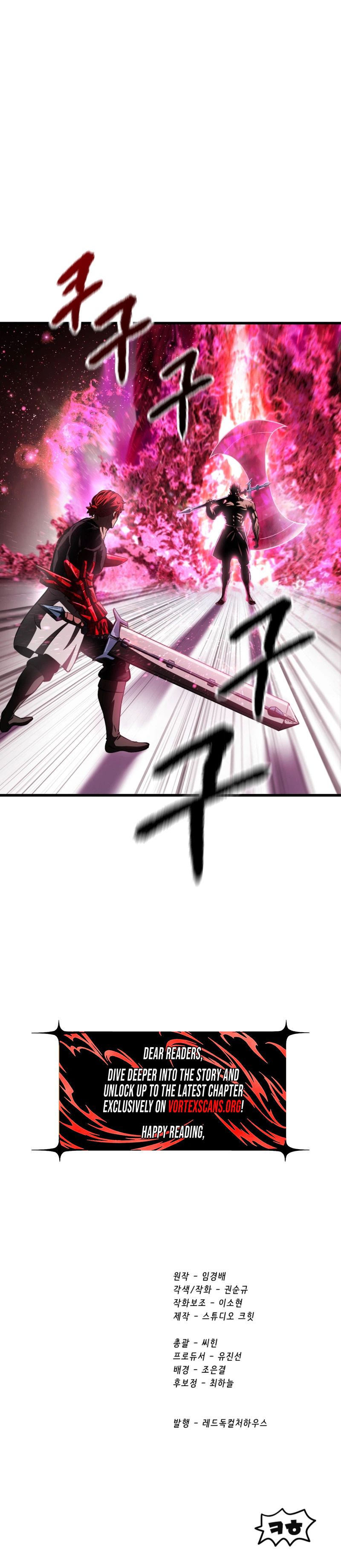 Survival Story of a Sword King in a Fantasy World Chapter 292 Page 32