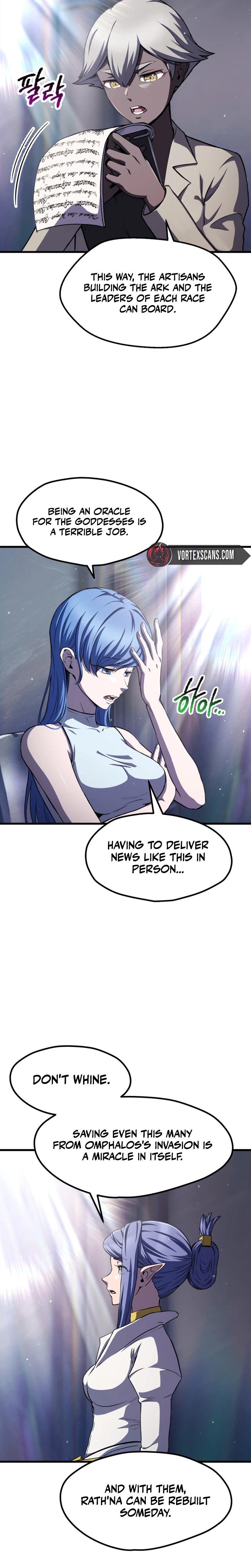 Survival Story of a Sword King in a Fantasy World Chapter 301 Page 7