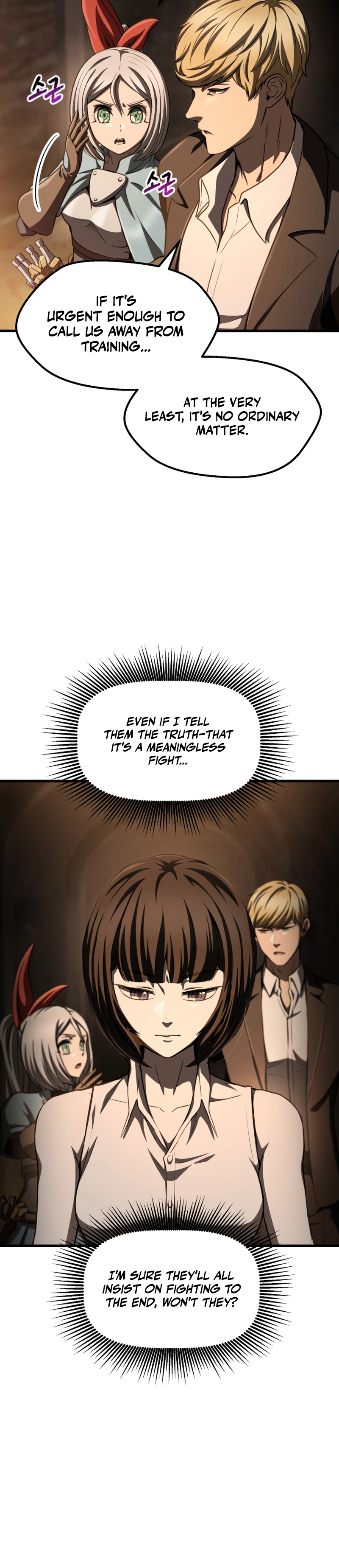 Survival Story of a Sword King in a Fantasy World Chapter 301 Page 9