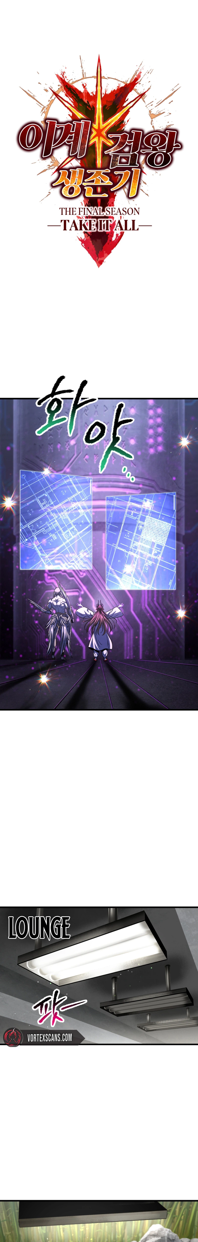 Survival Story of a Sword King in a Fantasy World Chapter 301 Page 25