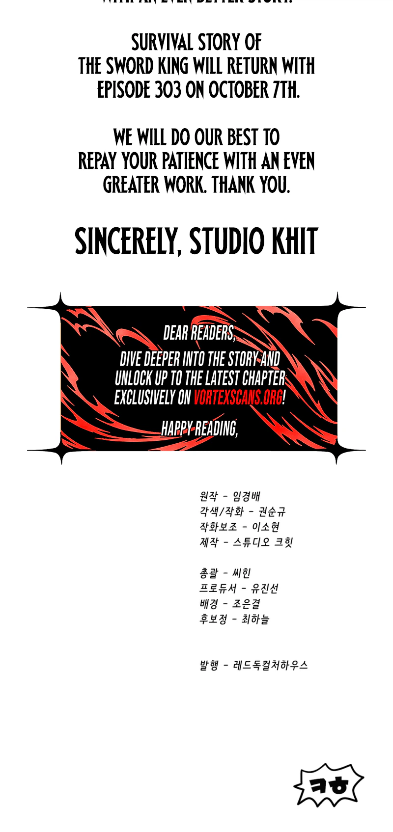 Survival Story of a Sword King in a Fantasy World Chapter 302 Page 34