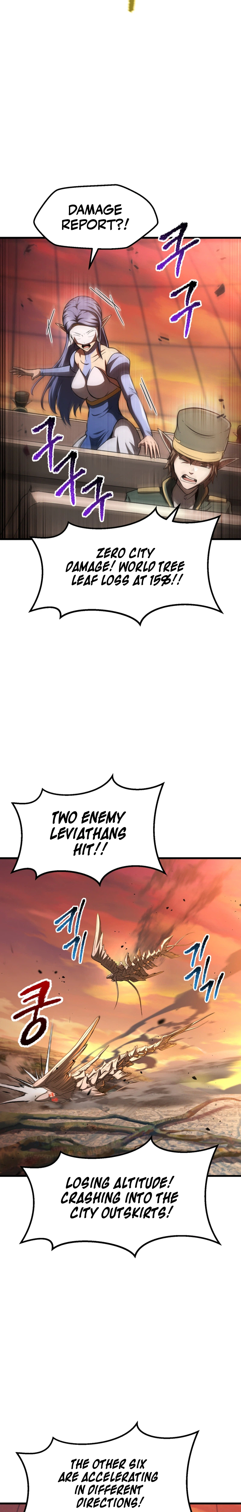 Survival Story of a Sword King in a Fantasy World Chapter 304 Page 11