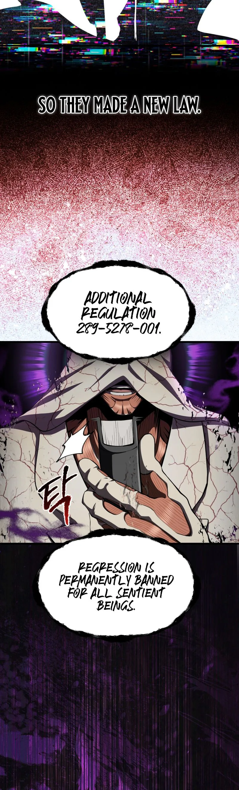 Survival Story of a Sword King in a Fantasy World Chapter 284 Page 9
