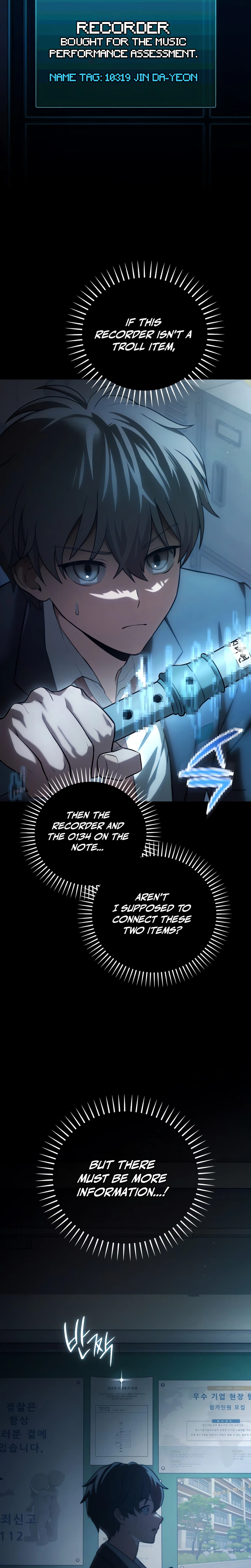 Surviving in an RPG Maker Horror Game Chapter 1 Page 36