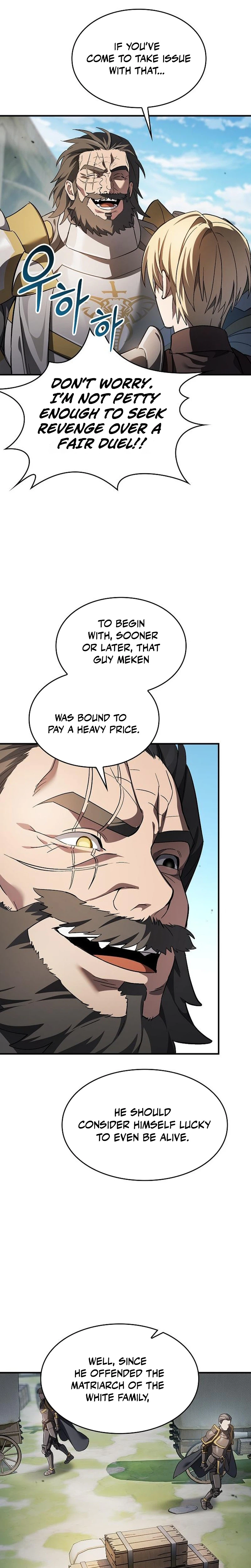 Sword-Devouring Swordmaster Chapter 41 Page 19