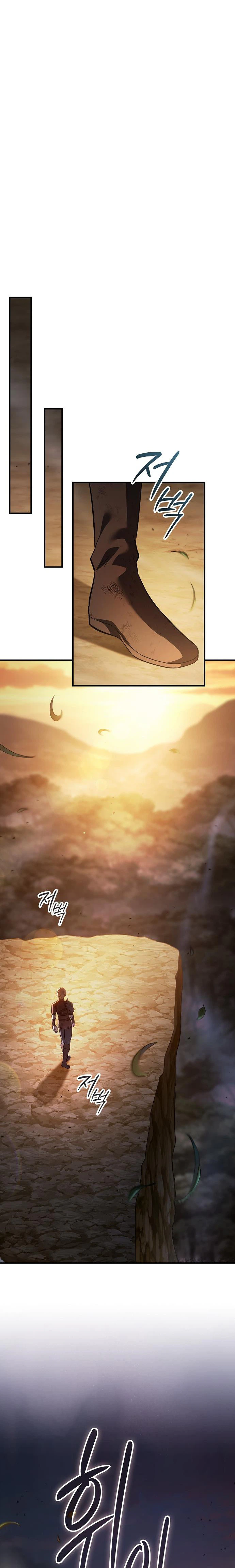 Sword-Devouring Swordmaster Chapter 39 Page 9