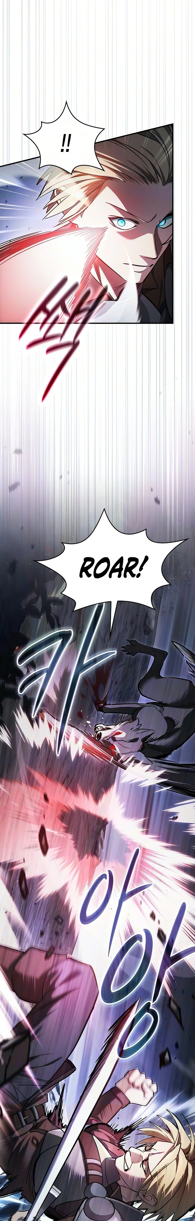 Sword-Devouring Swordmaster Chapter 45 Page 18