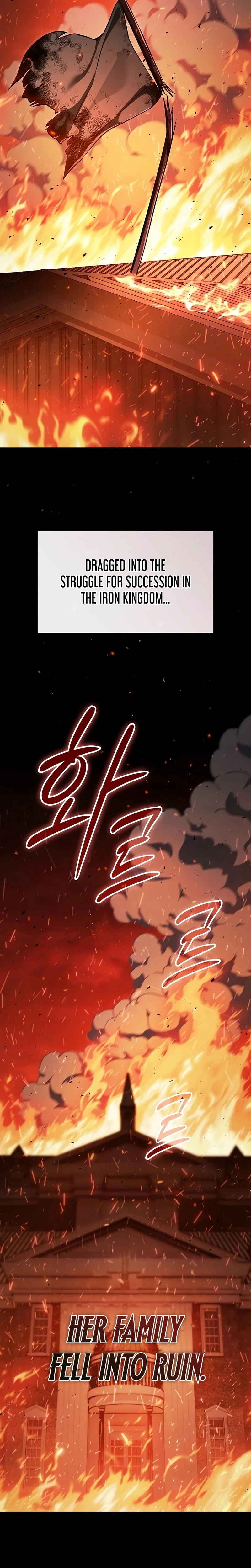 Sword-Devouring Swordmaster Chapter 33 Page 32