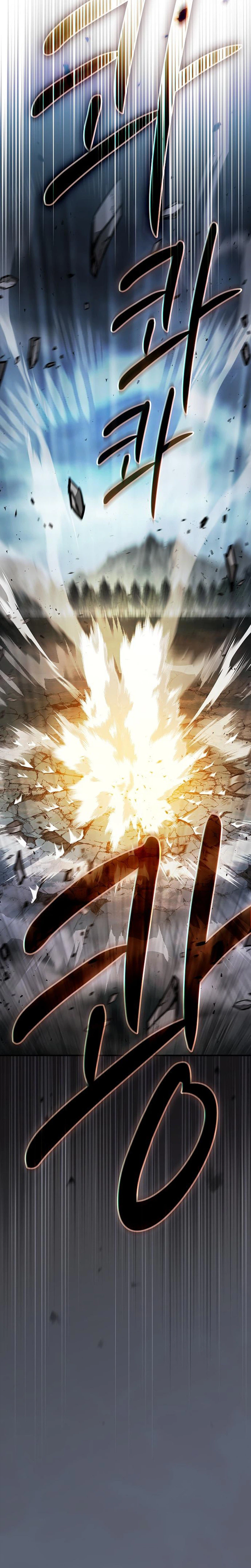 Sword-Devouring Swordmaster Chapter 38 Page 22