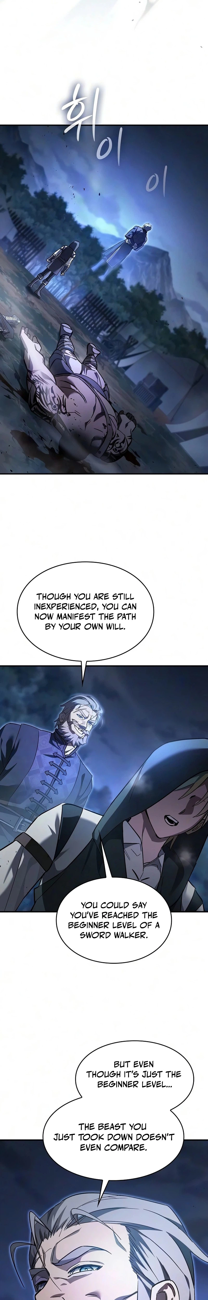 Sword-Devouring Swordmaster Chapter 29 Page 7