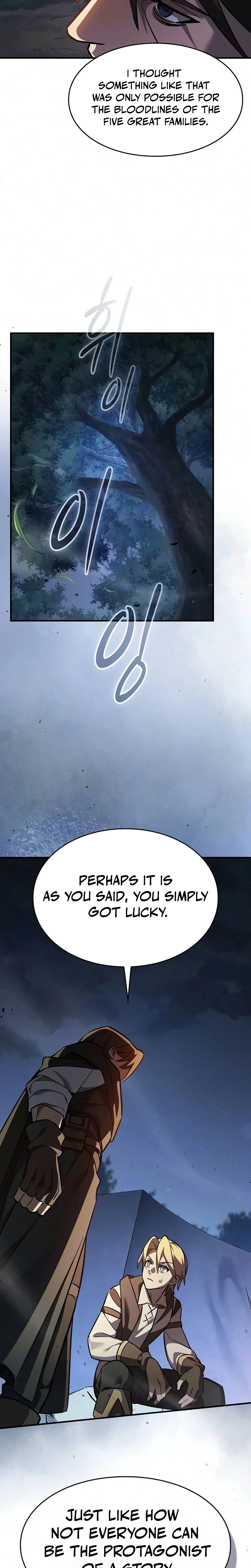 Sword-Devouring Swordmaster Chapter 29 Page 20