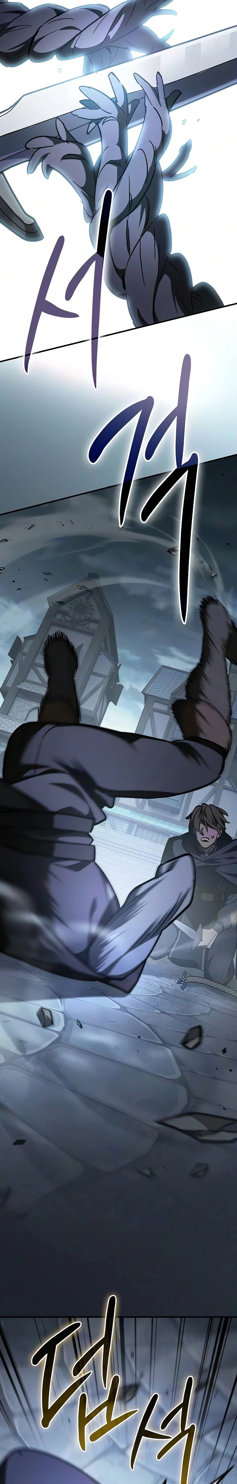 Sword-Devouring Swordmaster Chapter 28 Page 15