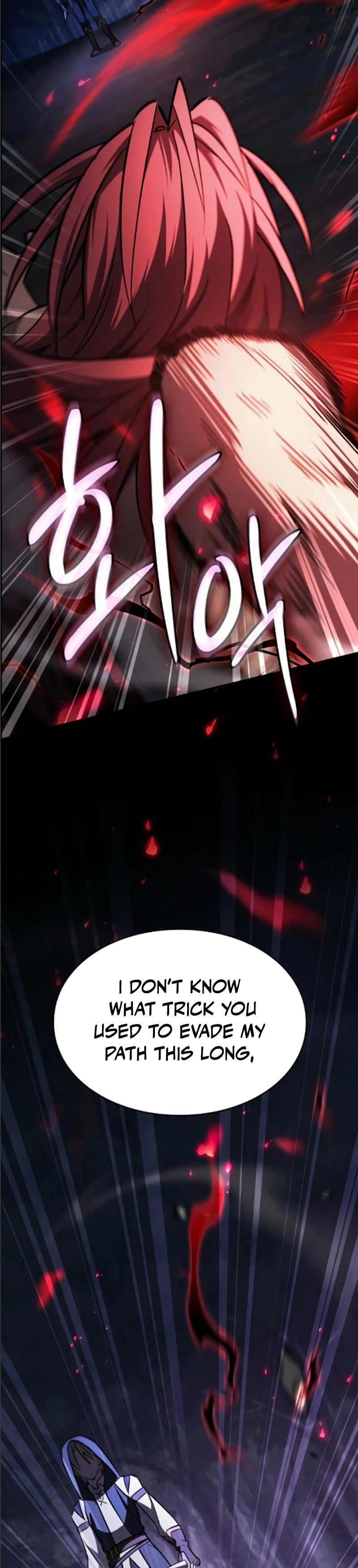 Sword-Devouring Swordmaster Chapter 26 Page 14