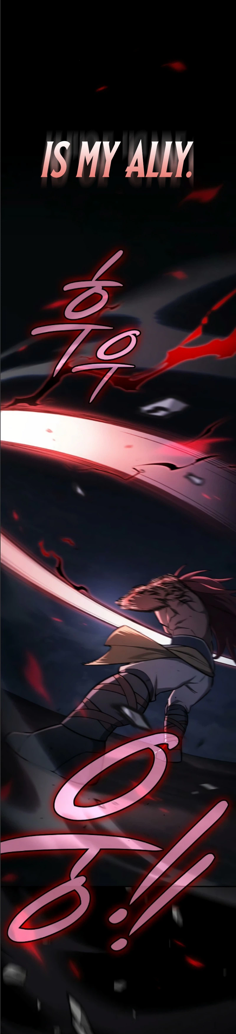 Sword-Devouring Swordmaster Chapter 26 Page 18