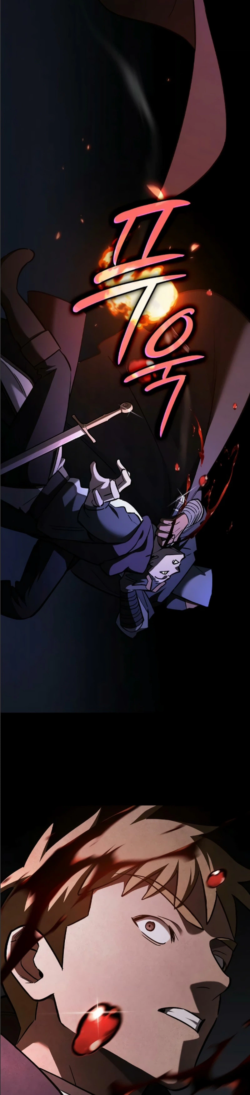 Sword-Devouring Swordmaster Chapter 26 Page 32