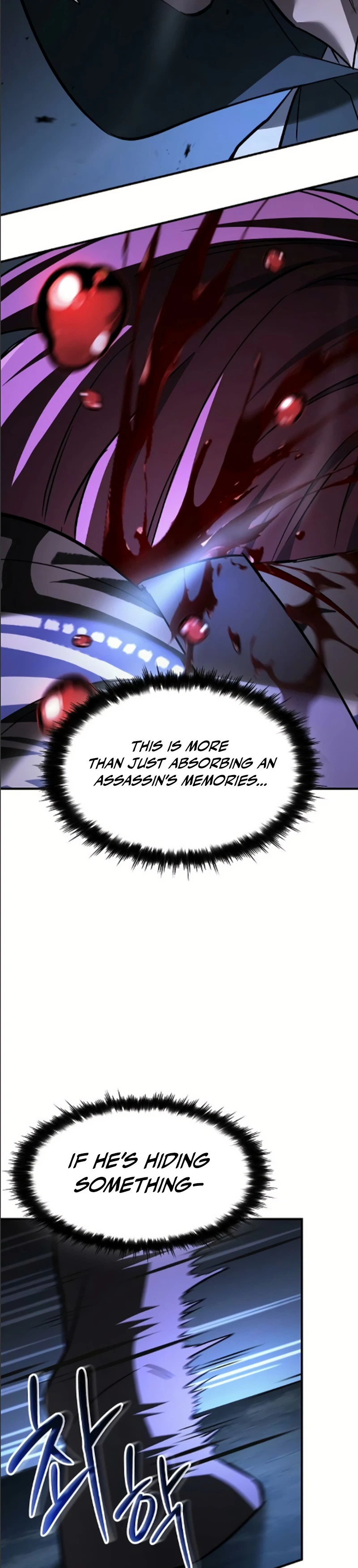 Sword-Devouring Swordmaster Chapter 26 Page 36