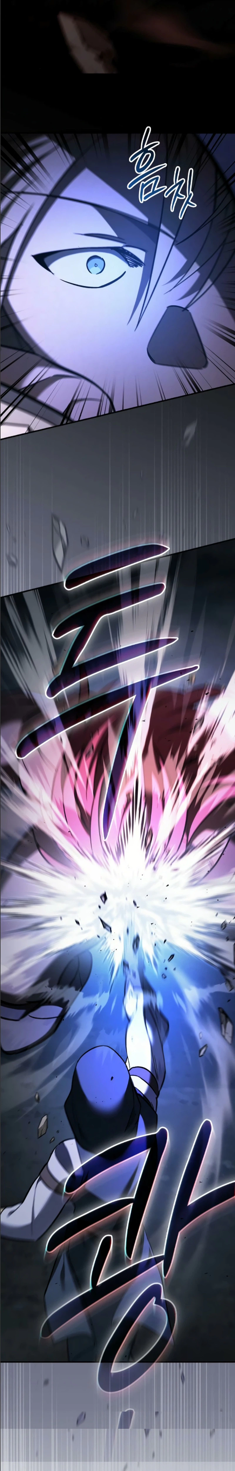 Sword-Devouring Swordmaster Chapter 26 Page 39