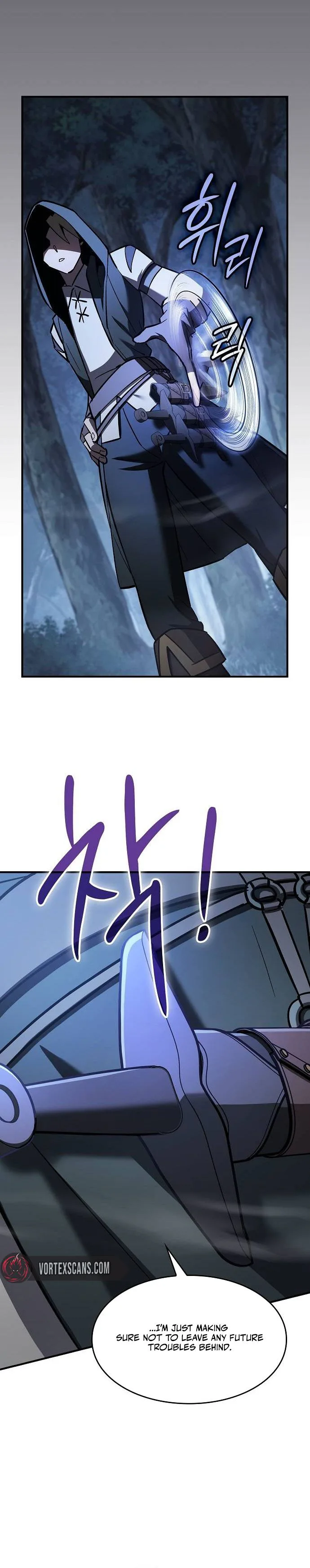 Sword-Devouring Swordmaster Chapter 23 Page 21