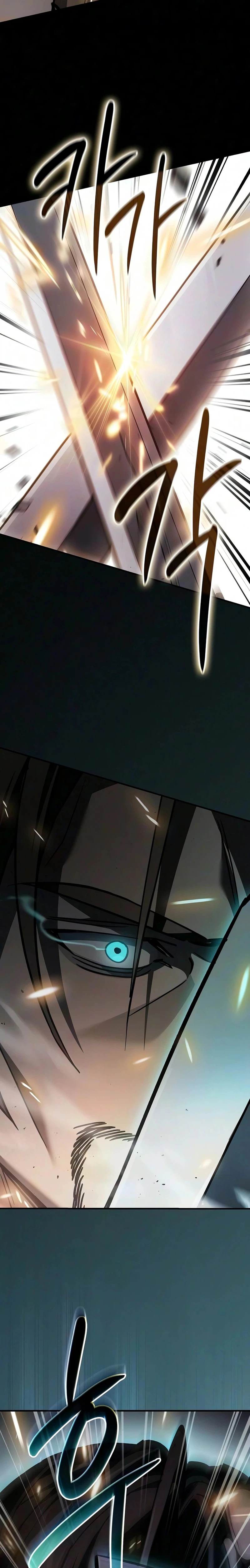 Sword-Devouring Swordmaster Chapter 31 Page 29