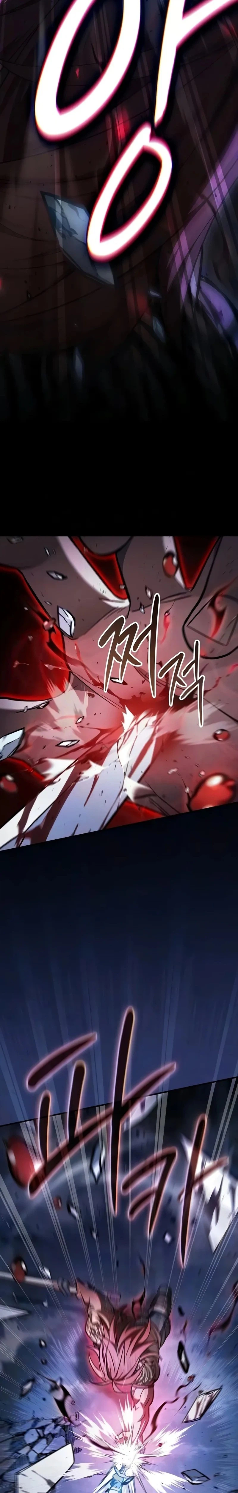 Sword-Devouring Swordmaster Chapter 27 Page 15